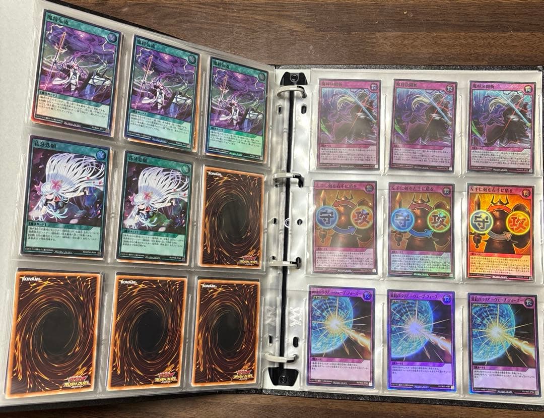 遊戯王ラッシュデュエル　まとめ売り　おまけ付き