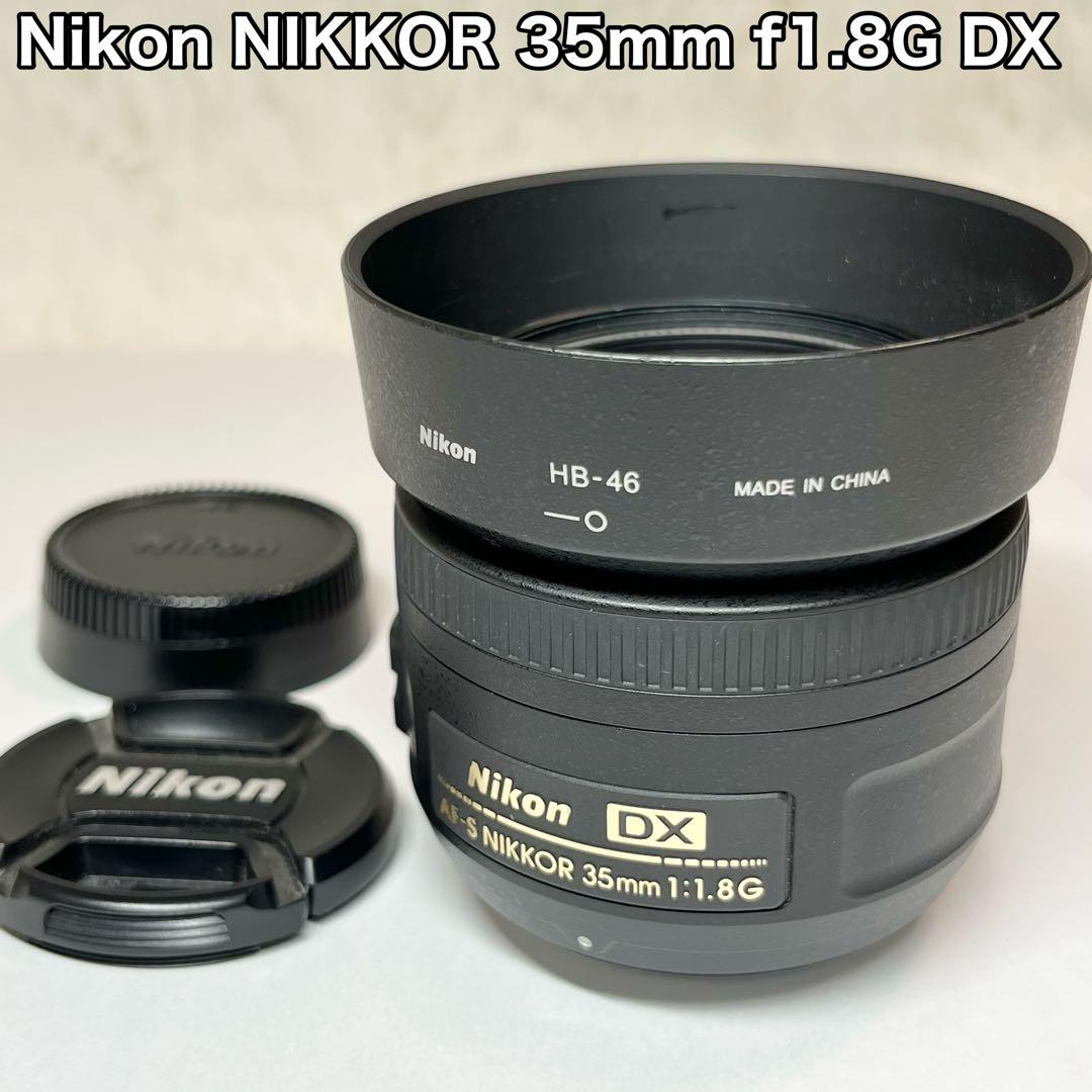 Nikon ニコン NIKKOR 35mm f1.8G DX 単焦点レンズ