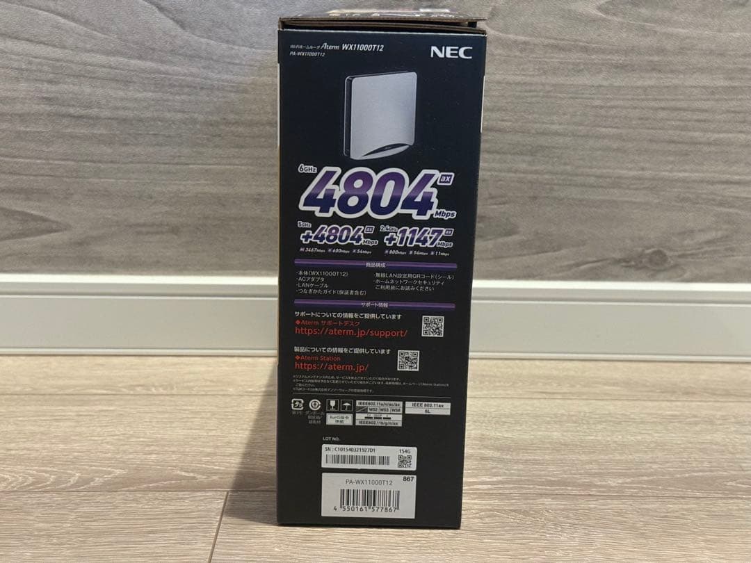 新品 NEC Aterm PA-WX11000T12 無線LANルーター 3台