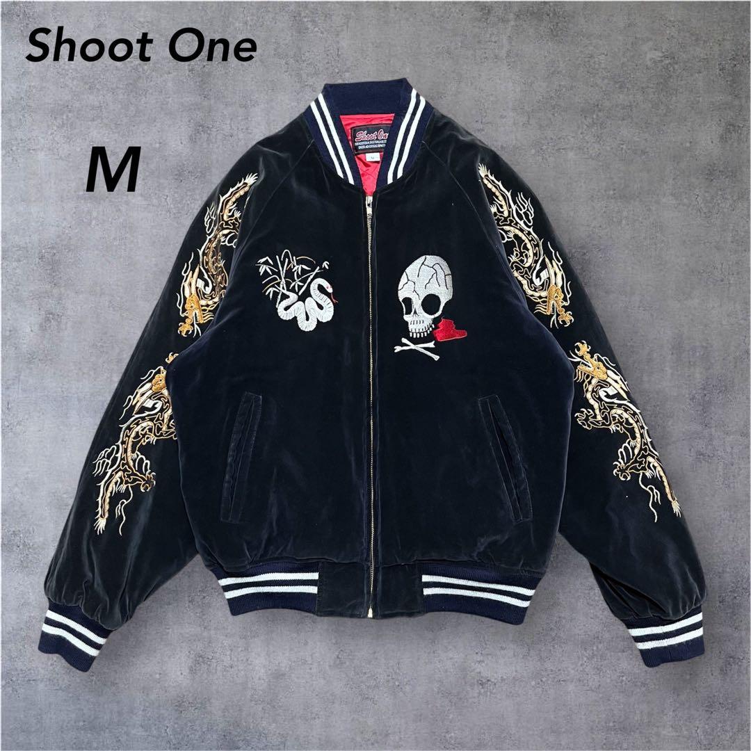 Shoot One 別珍ベロアスカジャン スカル　蛇　ドラゴン黒 スーベニア　M