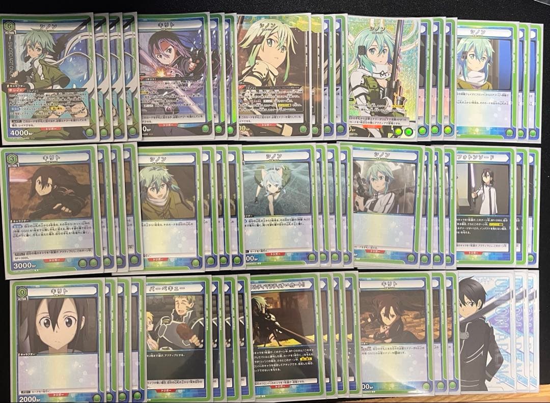 ハイレート‼️ シノン　デッキ