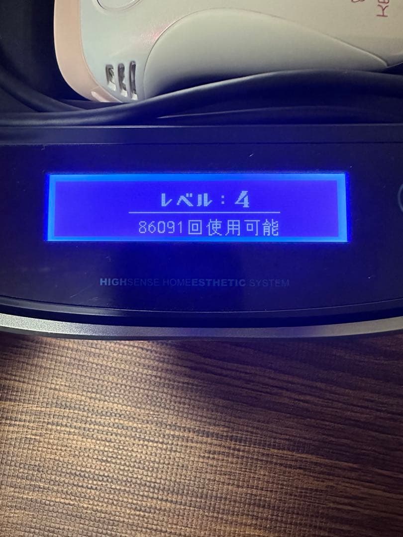 ［⭐︎最終日⭐︎］ケノン　脱毛器　Ver 7.2