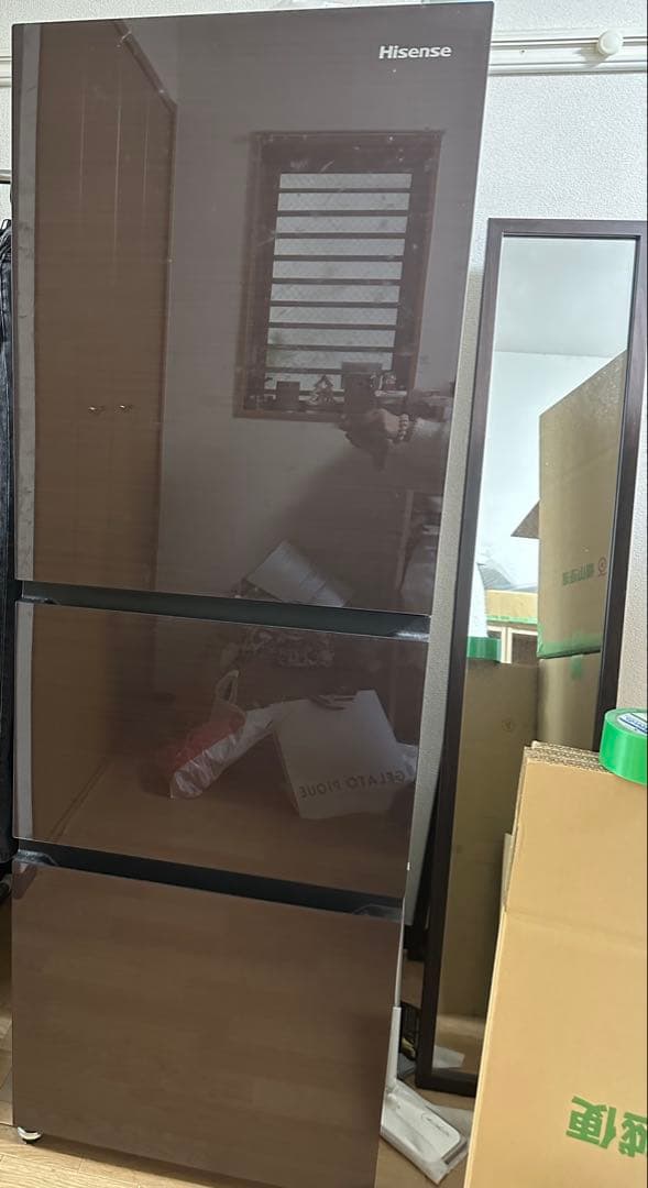 Hisense 冷蔵庫 HR-G2801BR 282L