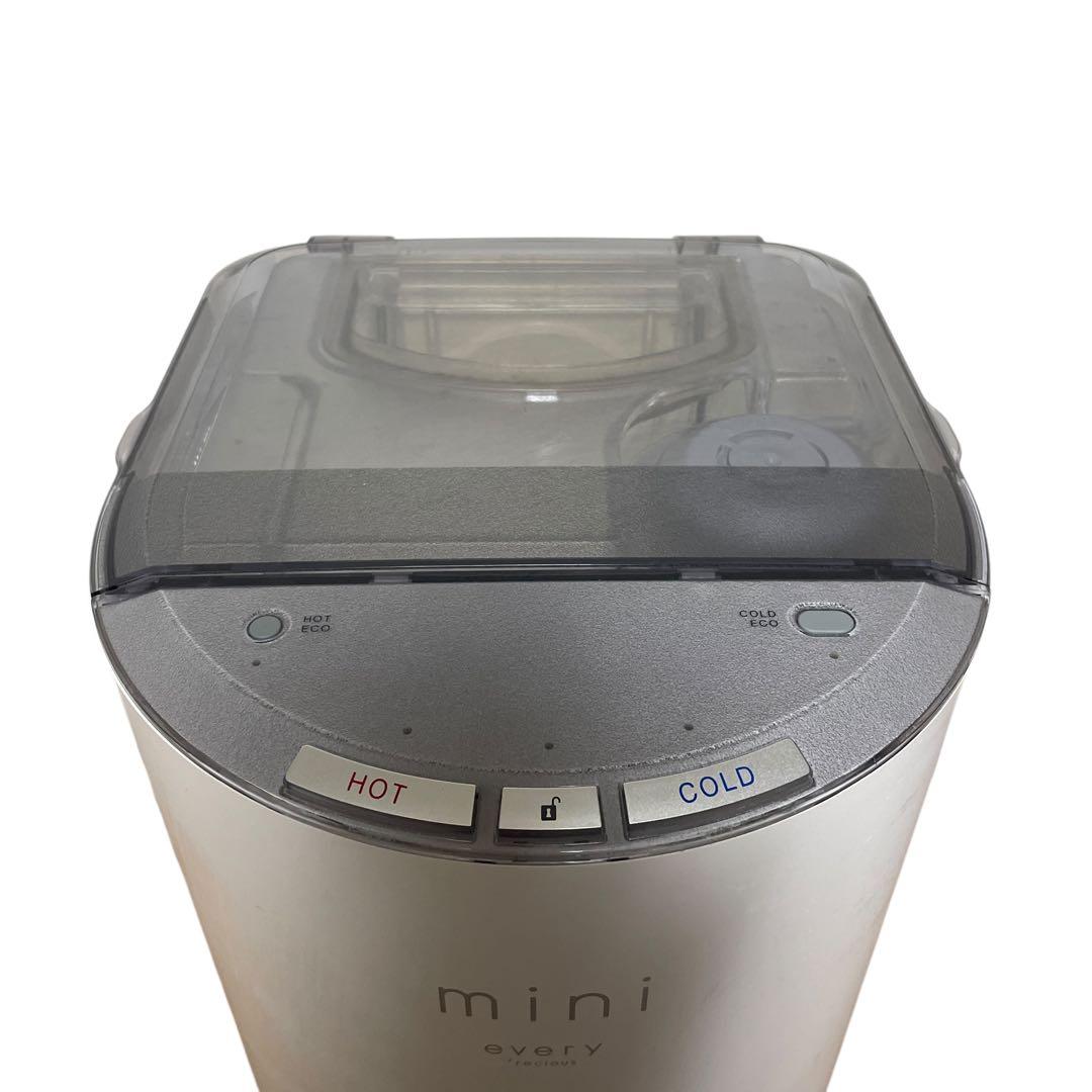 mini every frecious ウォーターサーバー BSH-311