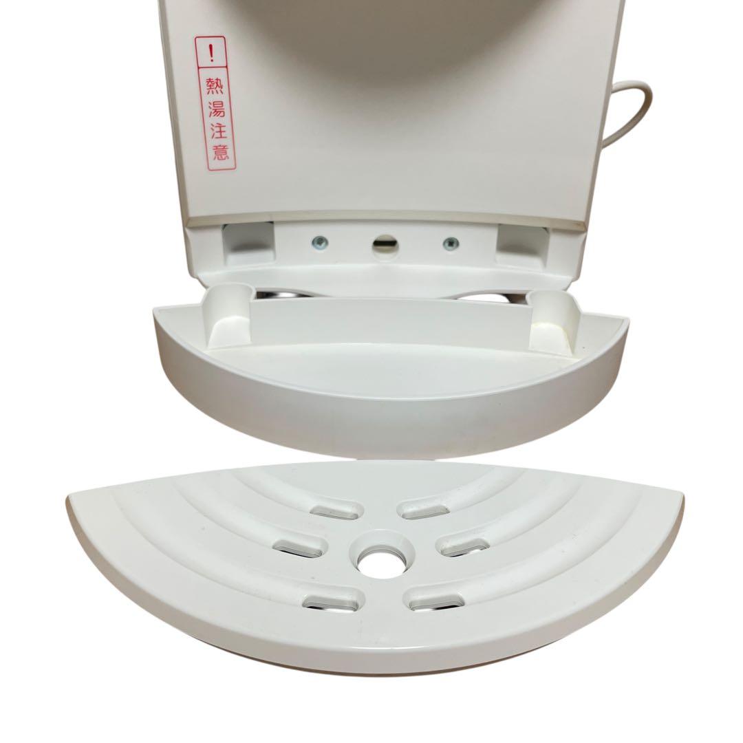 mini every frecious ウォーターサーバー BSH-311