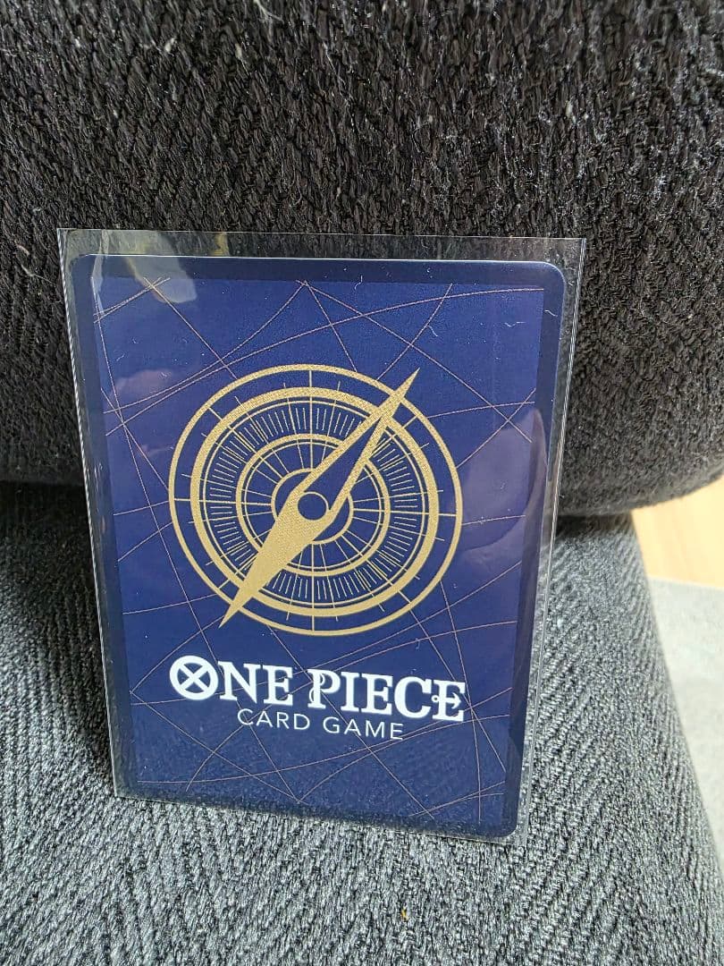 ワンピースカード　OP-13 シュガー　R