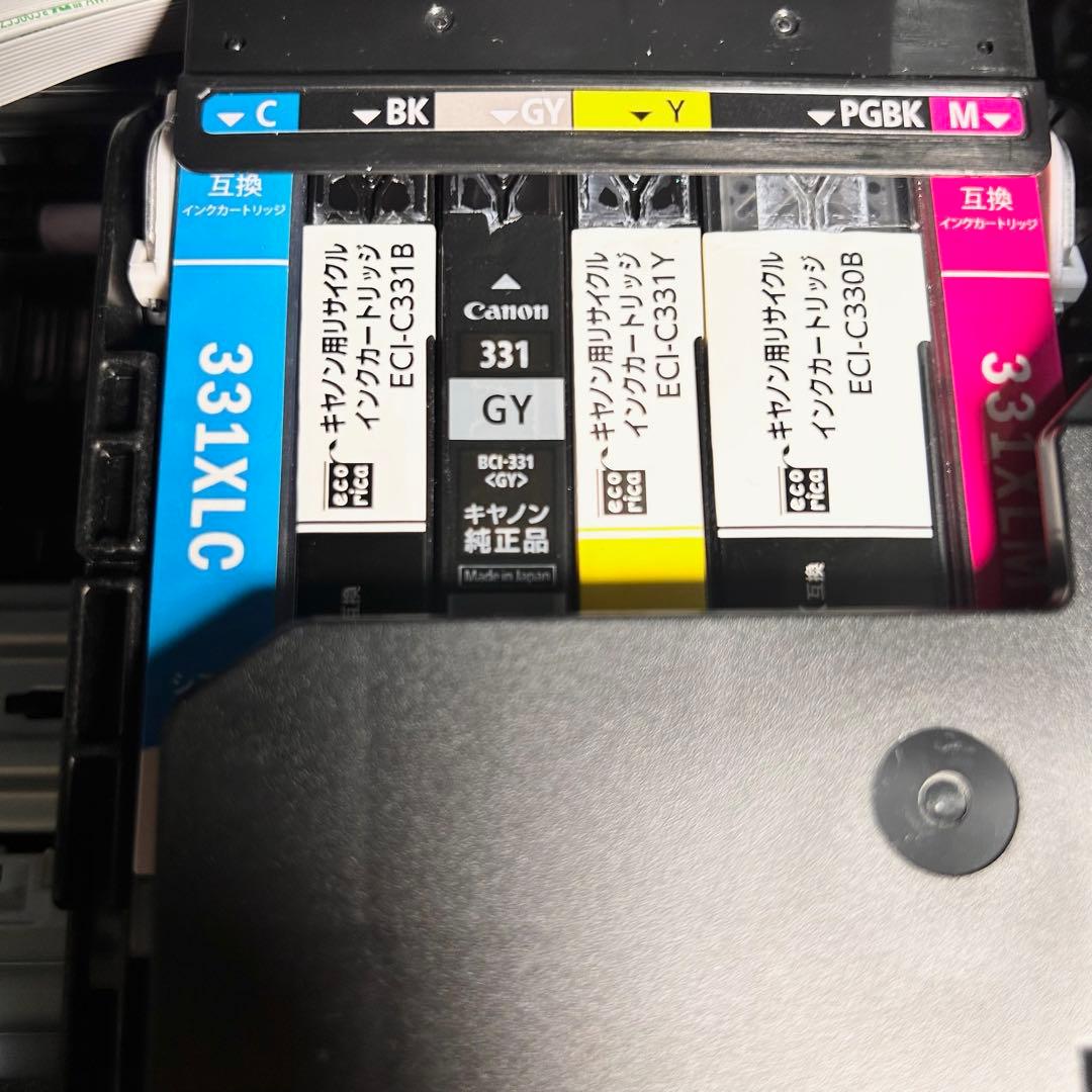 Canon PIXUS TS8530 プリンター 動作良好