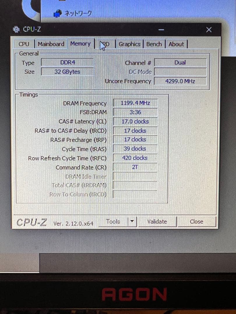 【説明必読】MSI Z370 PC PRO +cpu+メモリー