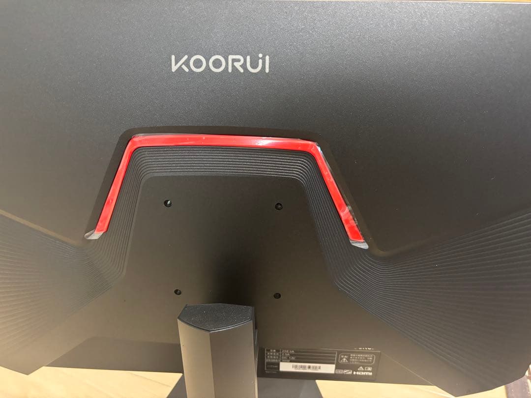 Koorui 25E3A ゲーミングモニター 24.5型 180Hz 美品