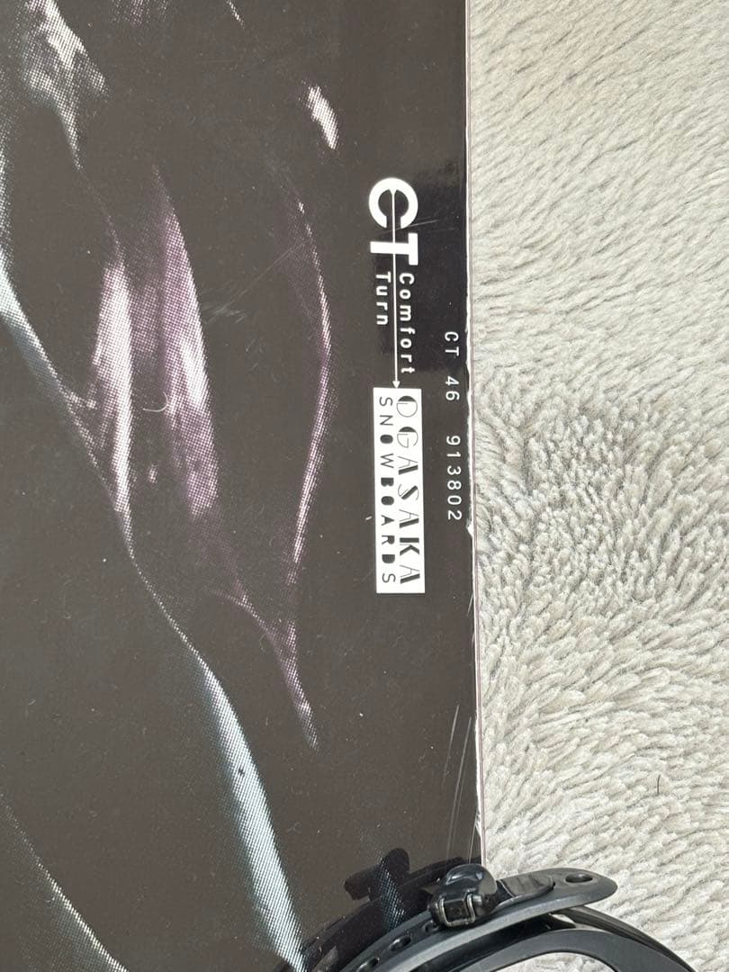 HA0706 スノーボード　OGASAKA CT 146 (板のみ)