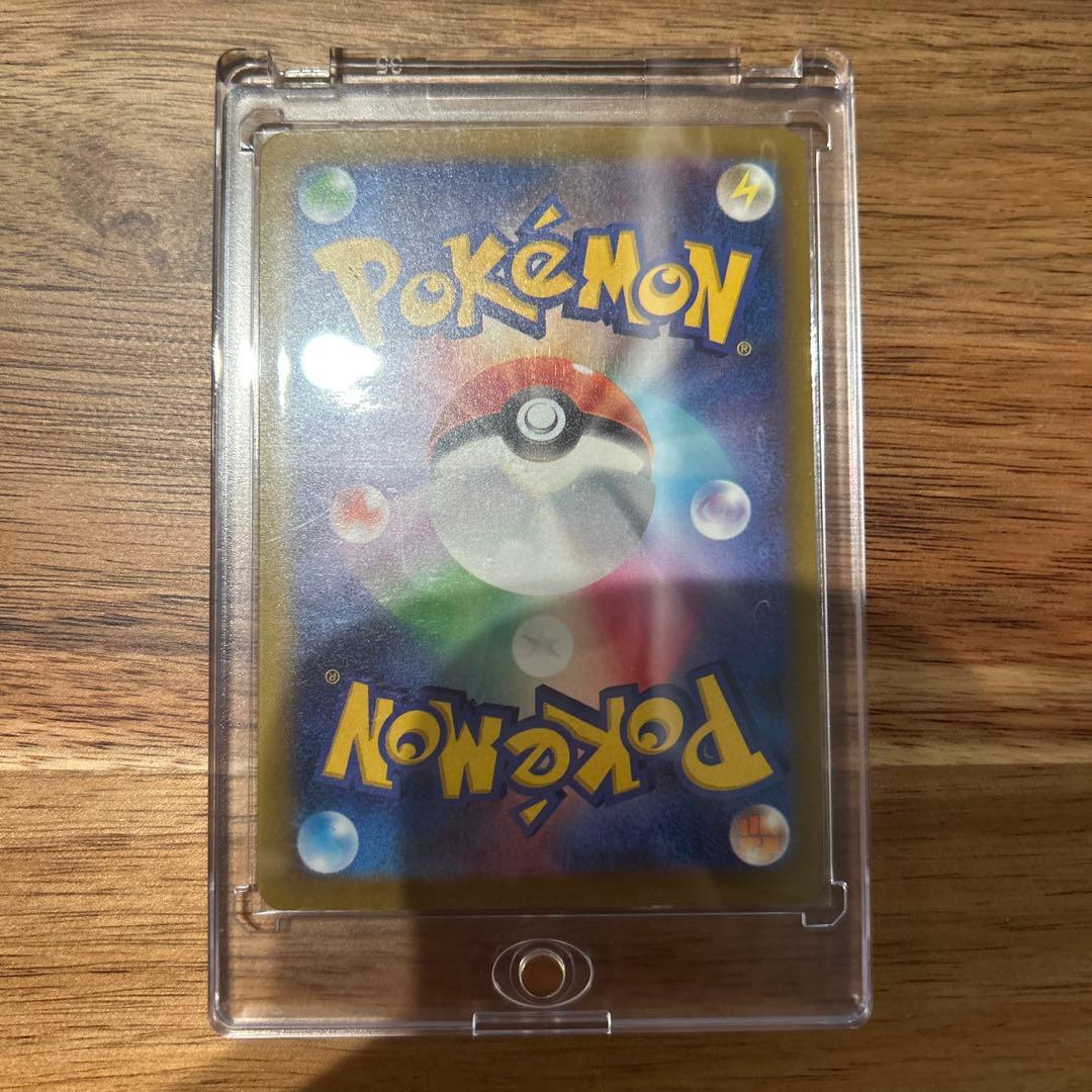 つ*た様 ケ*様 メガゲンガー ex SAR