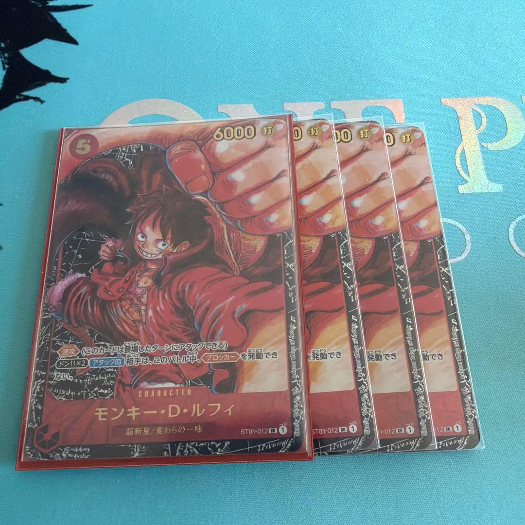 f*d様 ワンピース カードゲーム モンキー・D・ルフィ　パラレル st01-0