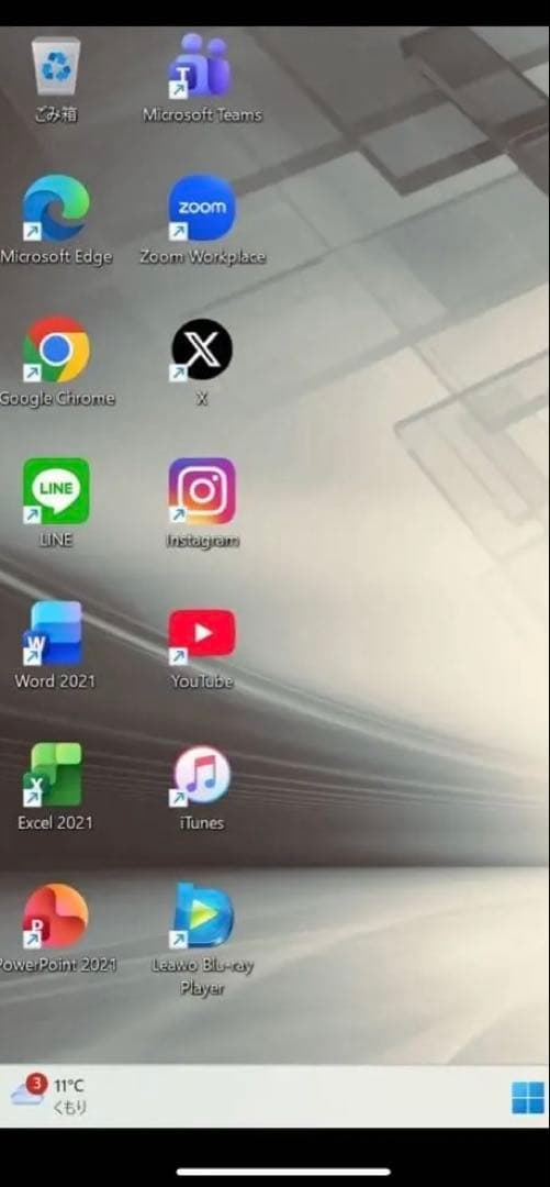 【限定】レッツノートジェットブラックcfsz☘️corei7☘SSD512GB