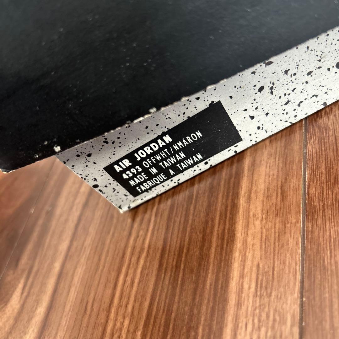 【ジャンク品】新品未使用　ナイキ エアジョーダン6 マローン　25.0