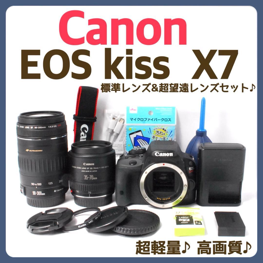 超軽量✨高画質✨ダブルレンズ✨Canon Kiss X7✨デジタル一眼レフカメラ