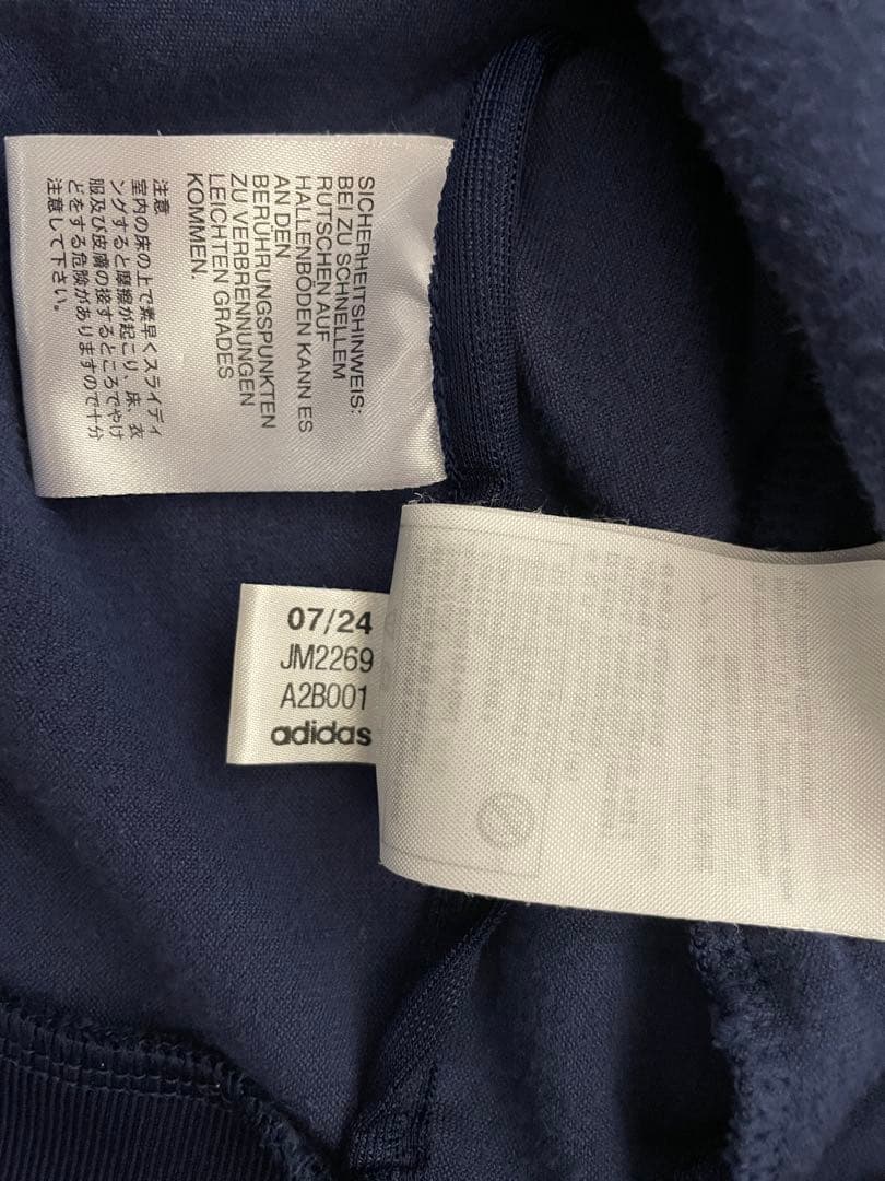 Lサイズ　ベッケンバウアー　ネイビー　トラックジャケット　ベロア