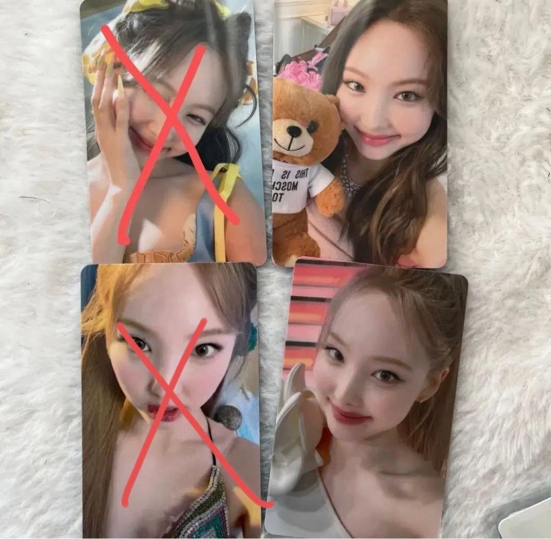 ナヨン　POP ラキドロ