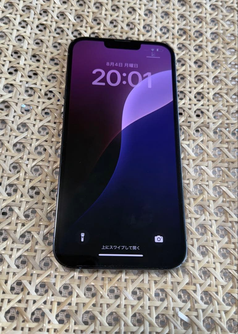 Apple iPhone 13 Pro 128GB グラファイト