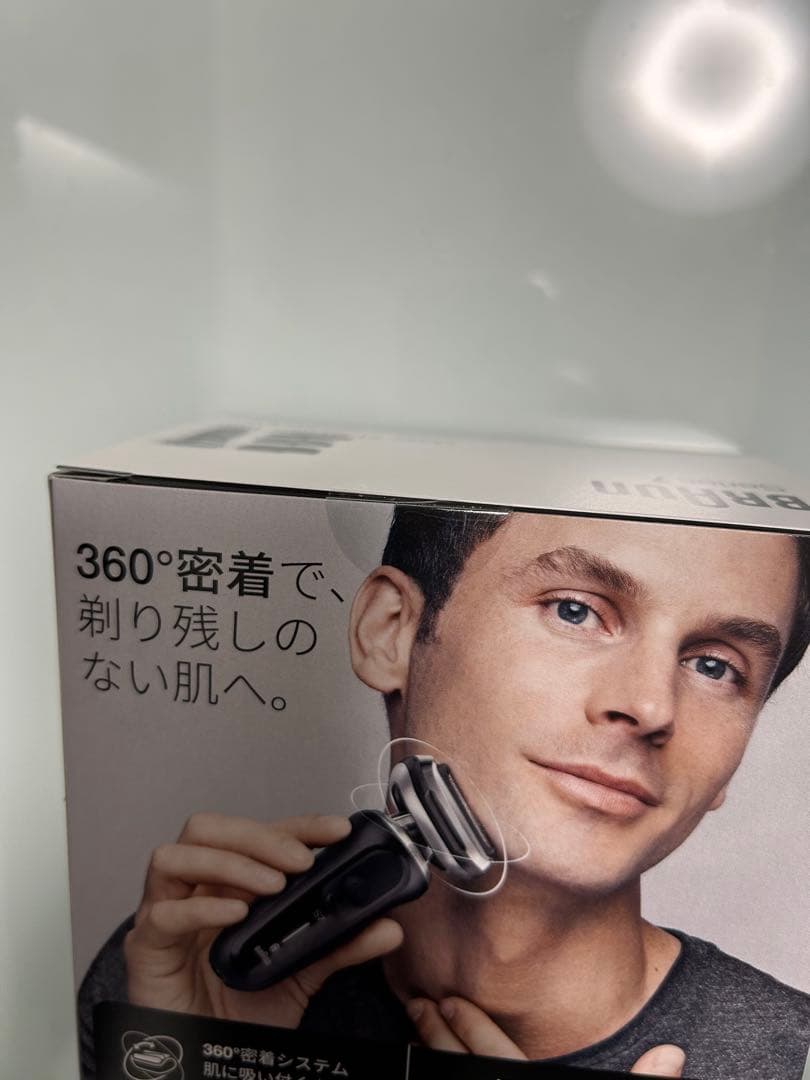 新品　Braun Series 7 メンズシェーバー71-N1500s-BSP
