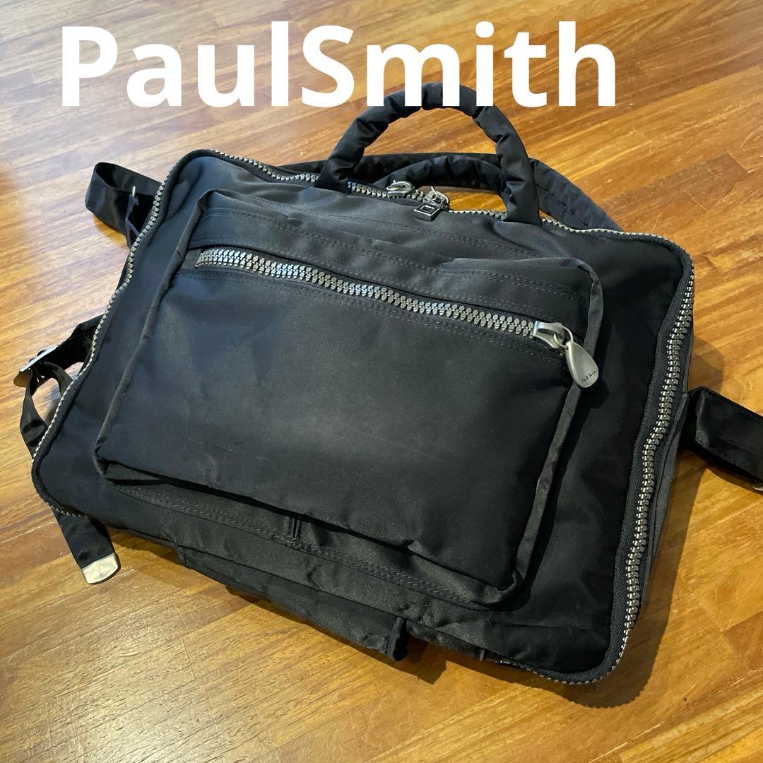 ポールスミス　3WAY　ビジネスバッグ　リュック　ブリーフケース　ブラック　A4