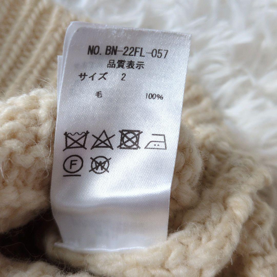 美品✨BATONER バトナー スプレッドアランクルーネックニット ウール M