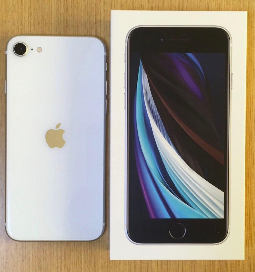 ジャンク品 iPhone SE 第2世代 128GB ホワイト SIMフリー