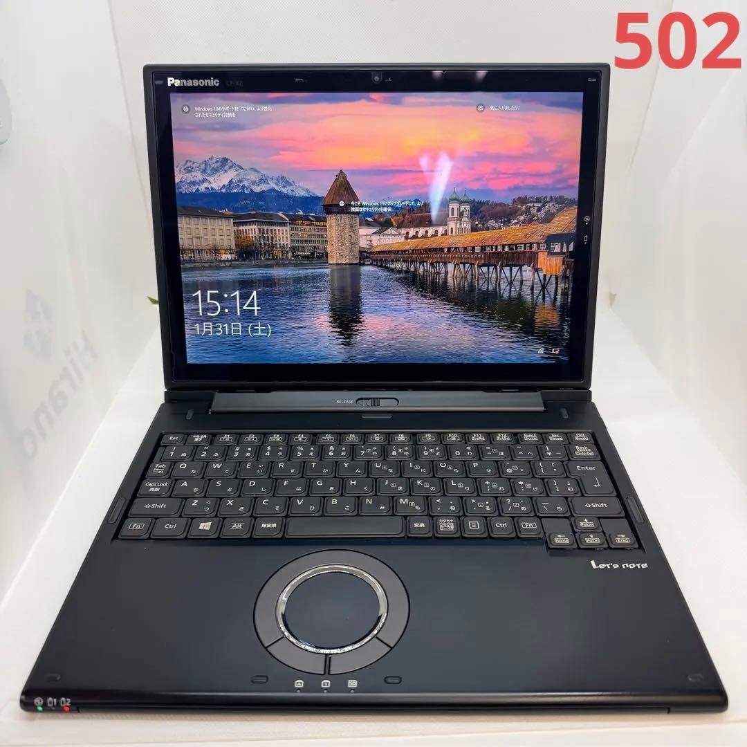 美品 Panasonic Let's Note CF-XZ6 8GB/256GB