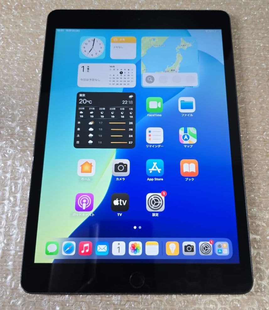 ゆ*！様 iPad 7◼️第7世代■Wi-Fi版◼️バッテリー極良品◼️166