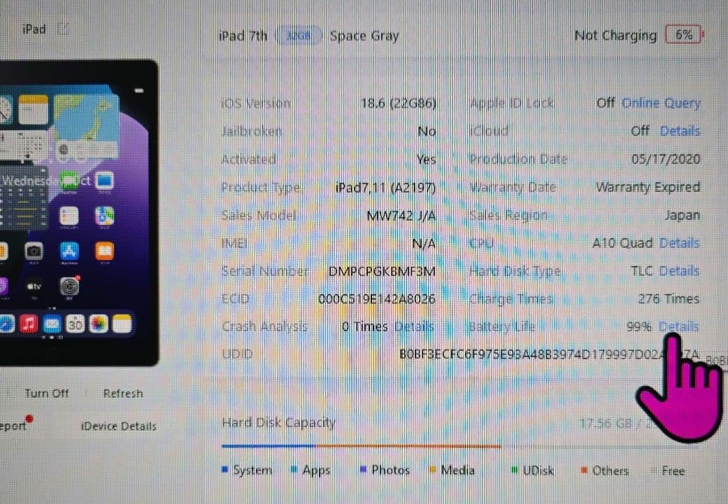 ゆ*！様 iPad 7◼️第7世代■Wi-Fi版◼️バッテリー極良品◼️166