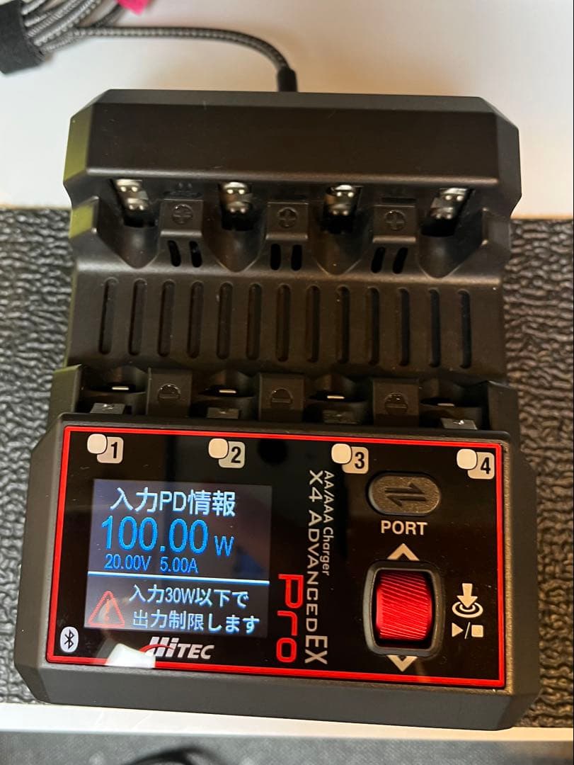 自動車 Hitec X4 ADVANCED EX Pro