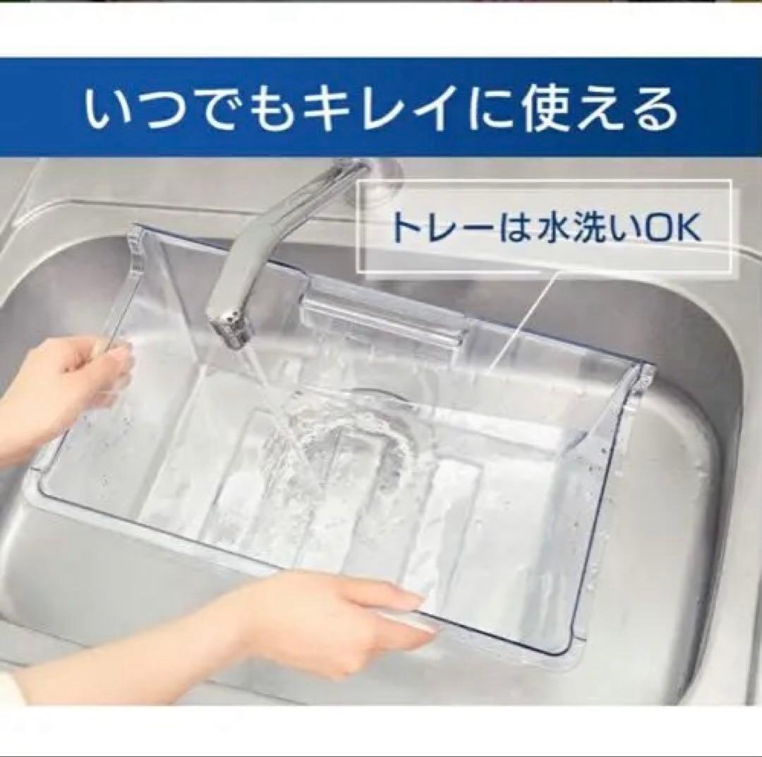 星サマ専用　アイリスオーヤマ　冷凍庫　IUSD-9B　2023年製