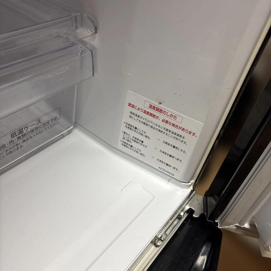 ✨動作確認済✨三菱 冷蔵庫（146L・2014年製・ブラック）
