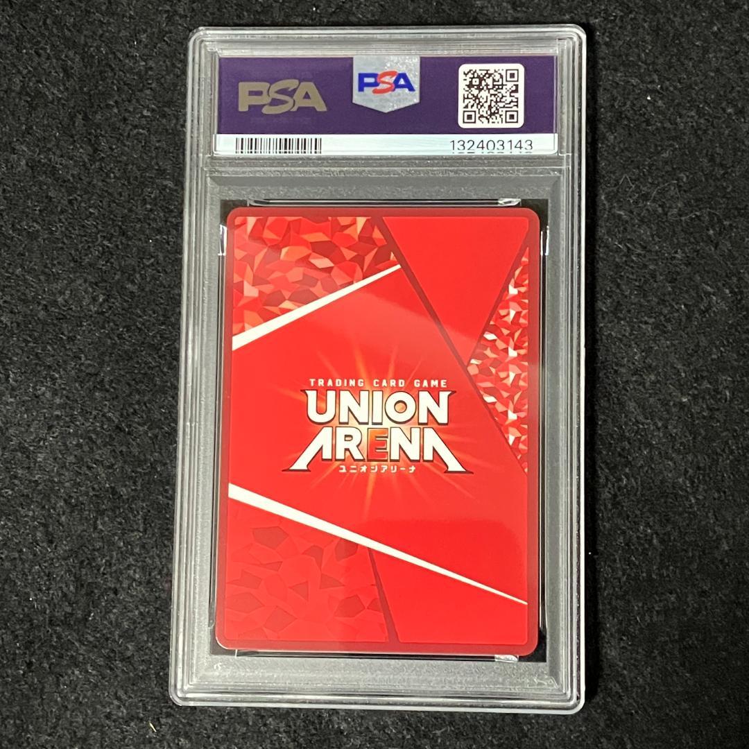 【PSA10】ワンパンマン WINNER ユニオンレア UR／ユニオンアリーナ