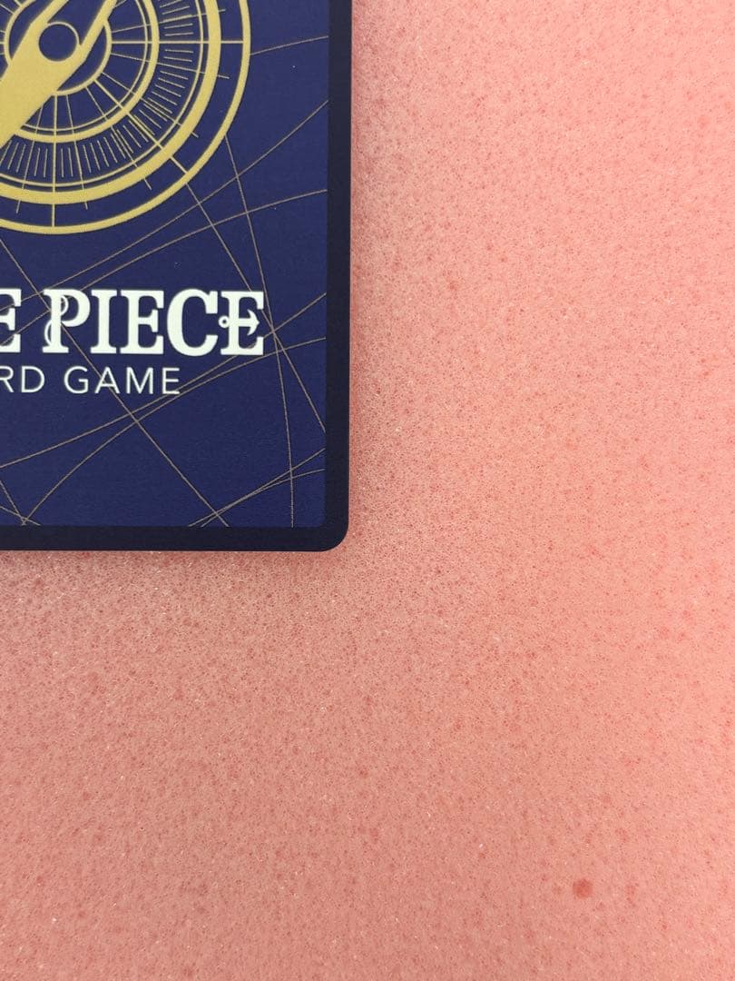 高騰中ジュエリー・ボニー SEC スーパーパラレル(コミパラ) OP12-118