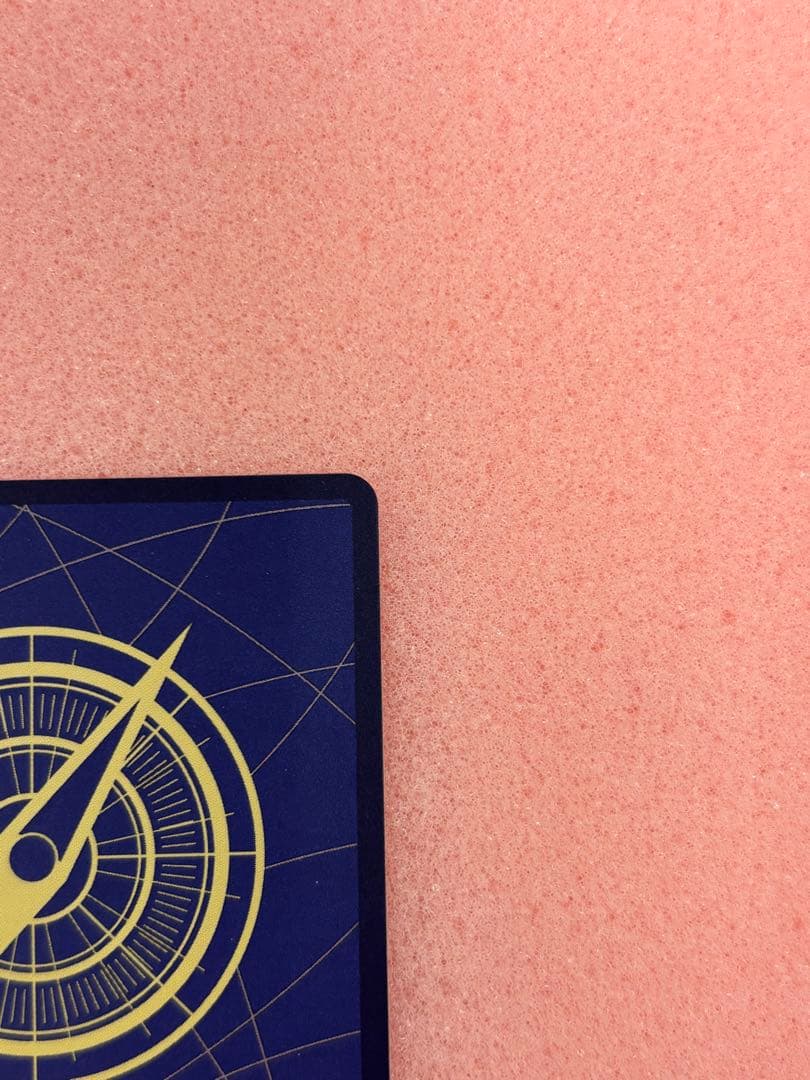 高騰中ジュエリー・ボニー SEC スーパーパラレル(コミパラ) OP12-118