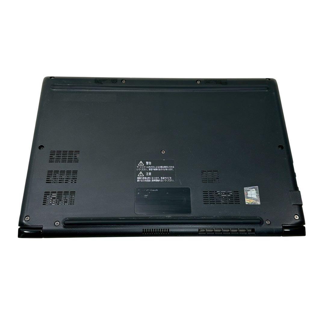 【dynabook 】軽量 13型 512GB/16GB ノートパソコン 702