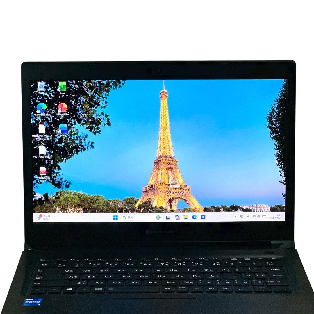 【dynabook 】軽量 13型 512GB/16GB ノートパソコン 702