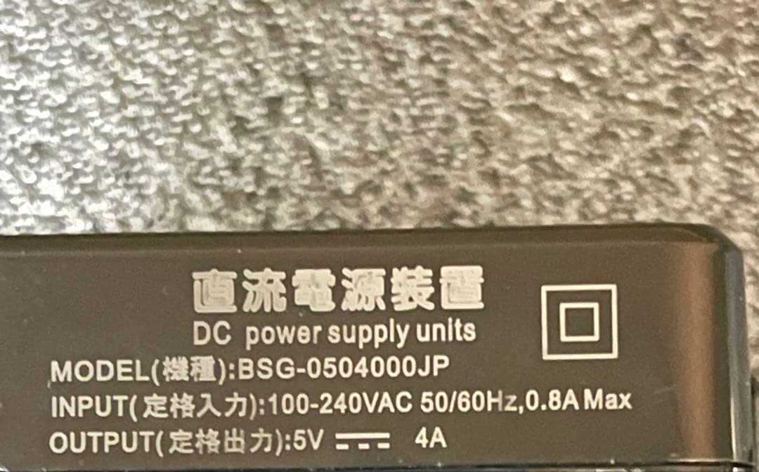 18.5インチ ノートパソコンポータブルモニター、1080P