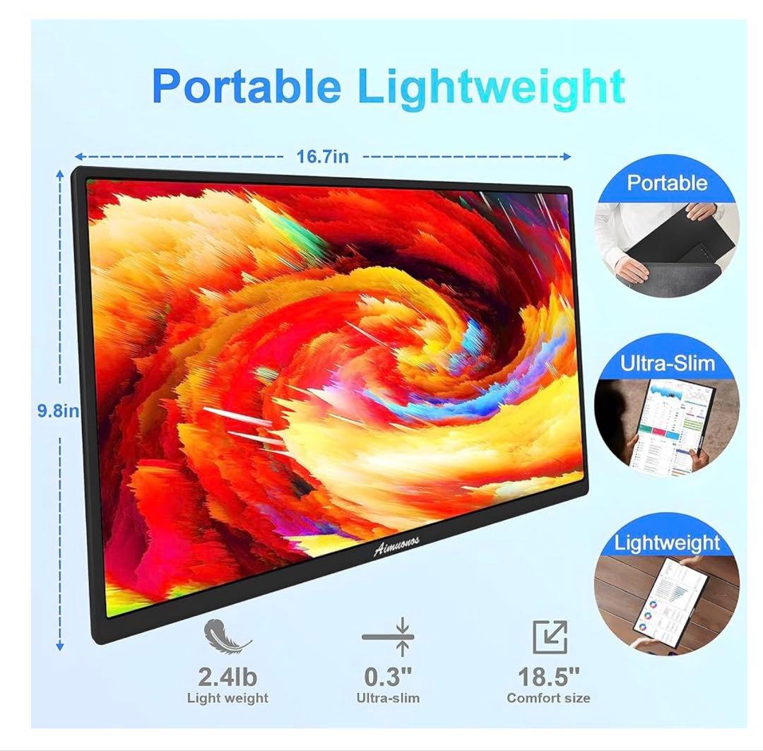 18.5インチ ノートパソコンポータブルモニター、1080P