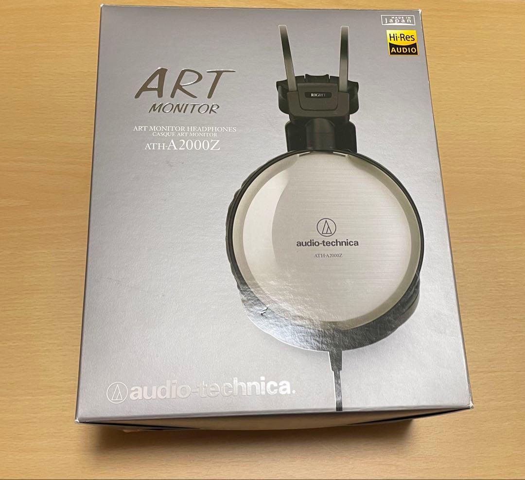 オーディオテクニカ ATH-A2000Z ヘッドホン 有線 密閉型
