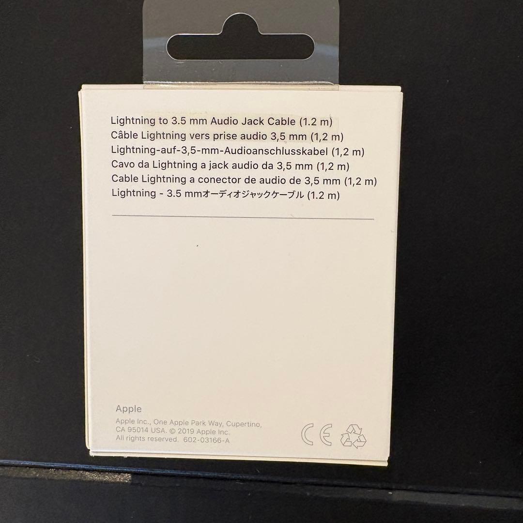 Beats Solo Pro ノイズキャンセリング lightning付