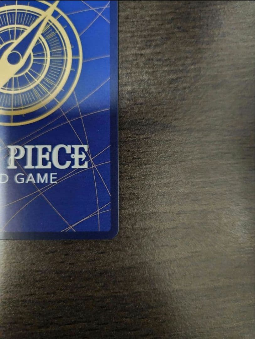 ワンピースカード　モンキー・D・ルフィ　スーパーパラレル(コミパラ)　sec