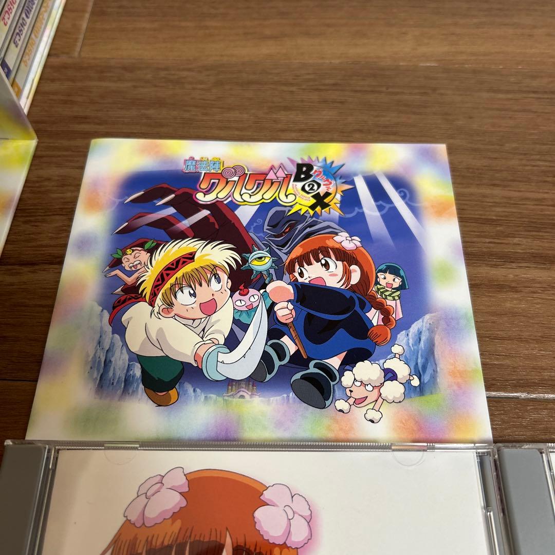 魔法陣グルグル　DVD BOX1&2＋劇場版の3点セット