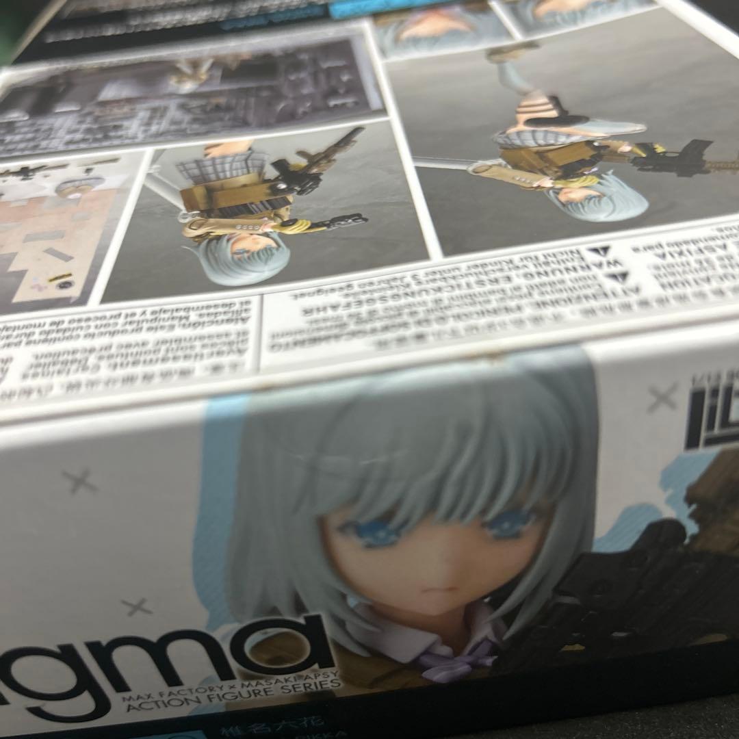 figma リトルアーモリー 椎名六花 フィギュア