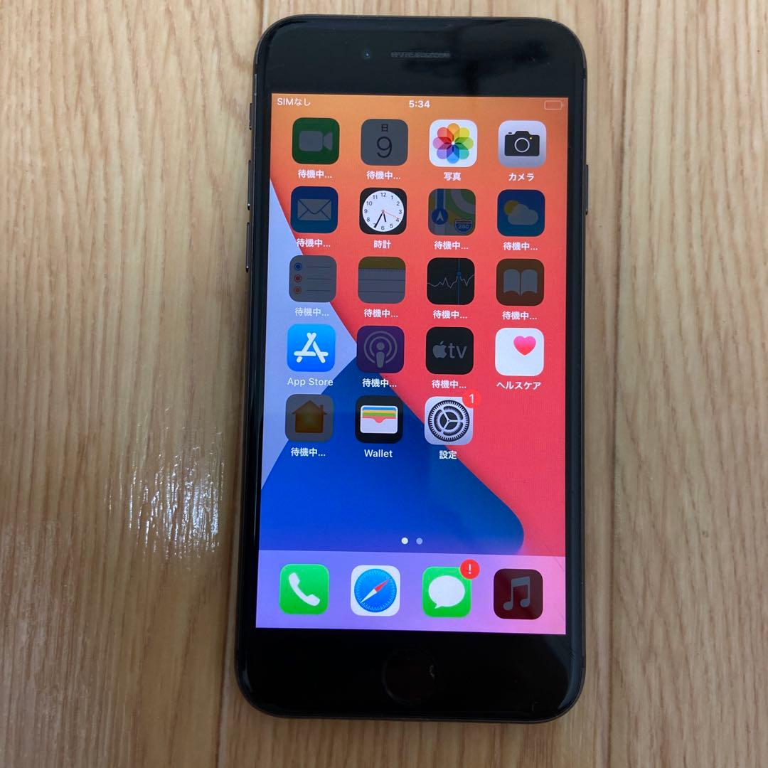 Apple iPhone 8 256GB 本体のみ