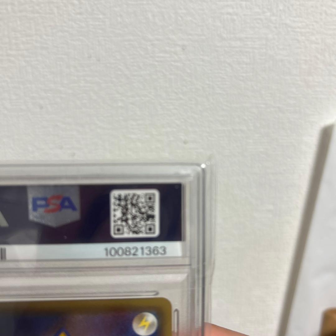 メロエッタ CP5 幻·伝説ドリームキラコレクション 019/036