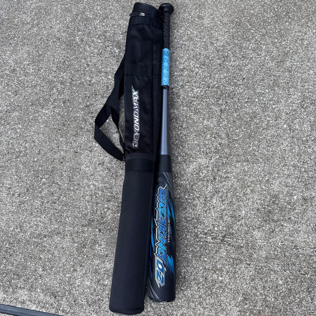 ひ*ろ様 ミズノ 限定 ギガキング02 84cm 1CJBR15184 ミドル