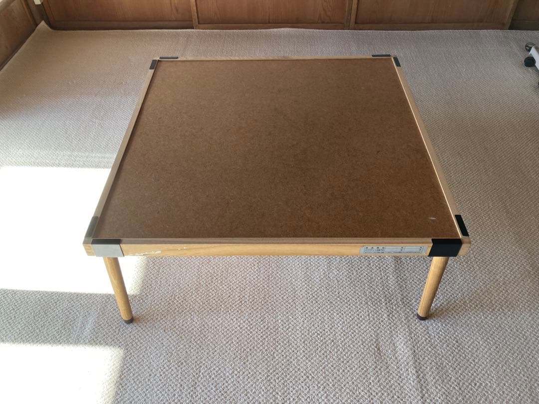 ミツウロコ　豆炭こたつ