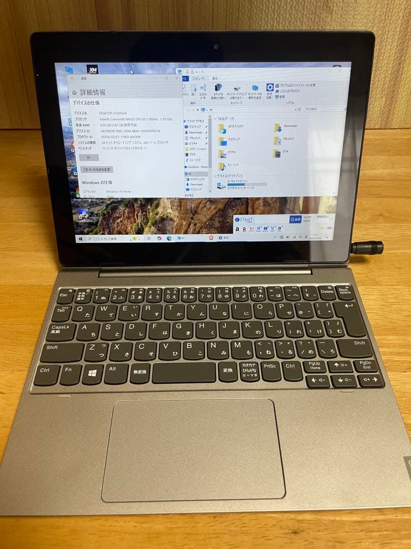 Windowsタブレット本体 ideapad d330