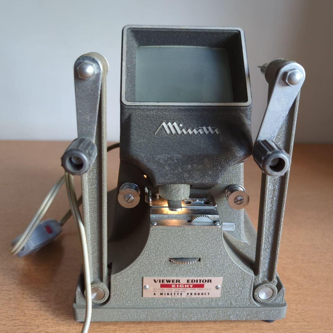 その他 Minette ViewerEditor Eight